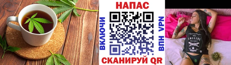 Canna-Cookies марихуана  Купить где  Снежинск 