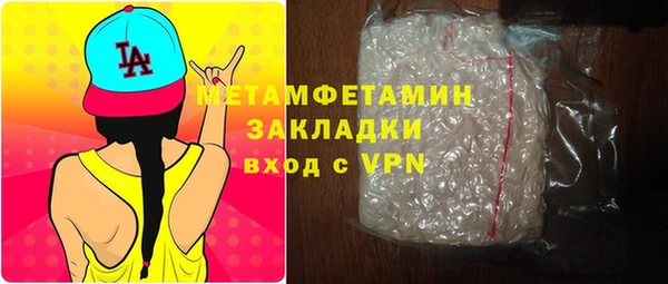 COCAINE Горняк