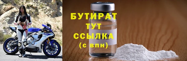 COCAINE Горняк
