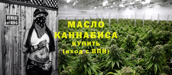 COCAINE Горняк