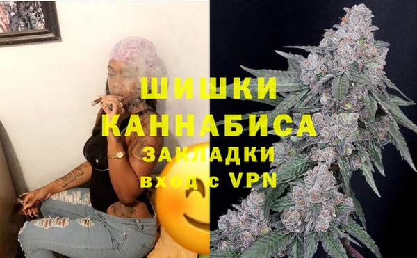 COCAINE Горняк