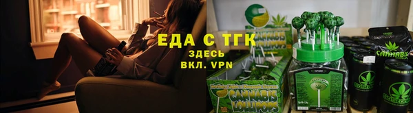 COCAINE Горняк