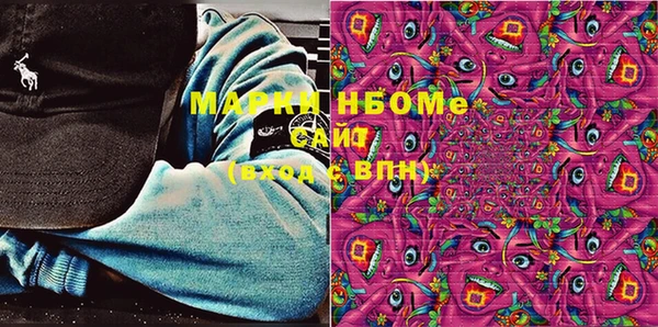 COCAINE Горняк