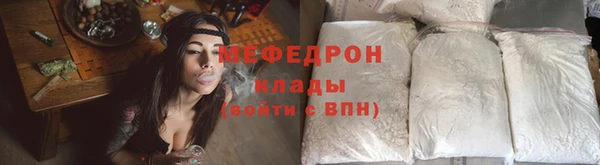 каннабис Горно-Алтайск