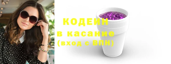 каннабис Горно-Алтайск