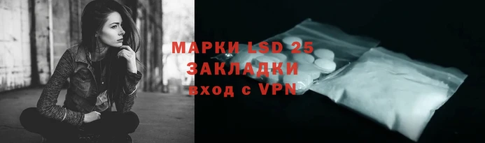 каннабис Горно-Алтайск