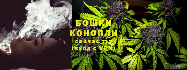 COCAINE Горняк