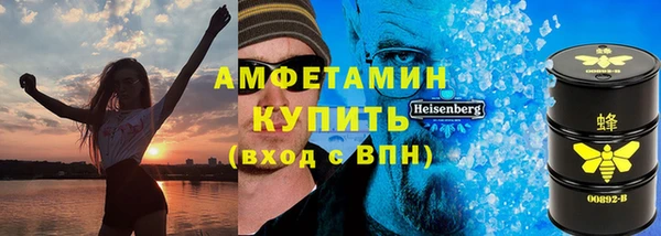 COCAINE Горняк