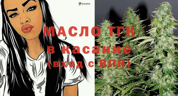 каннабис Горно-Алтайск